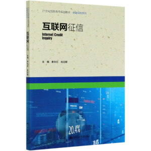 ��(li��n)�W(w��ng)���ţ�21���o(j��)���ߌ�(zhu��n)Ҏ(gu��)���̲ġ����ڱ��U(xi��n)ϵ�У�