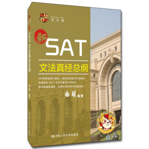 SAT�ķ��潛(j��ng)���V