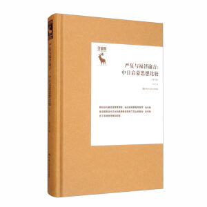 ��(y��n)��(f��)�c�����I�������Ն���˼����^����ӆ�棩�������ߣ�