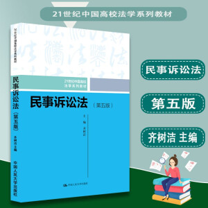 �����V�A��������棩��21���o�Ї���У���W(xu��)ϵ�н̲ģ�