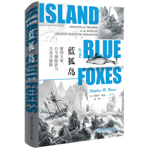 �{(l��n)���u���˵ô�ۡ�����̽�U(xi��n)�(du��)�c�󱱷�̽�U(xi��n)