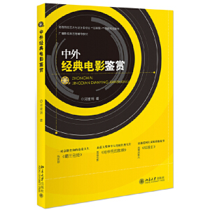 ���⽛(j��ng)���Ӱ�b�p