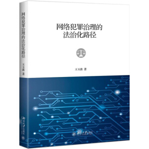 �W�j���������ķ��λ�·��