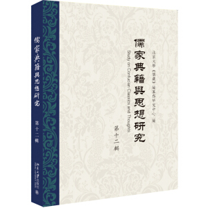 ��ҵ伮�c˼���о�����ʮ��݋��