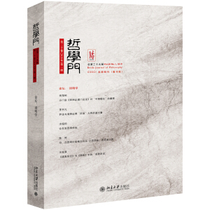 �܌W(xu��)�T��������ʮ��݋��