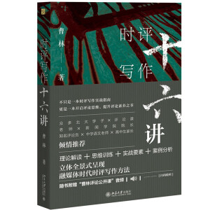 �r(sh��)�u(p��ng)����ʮ���v