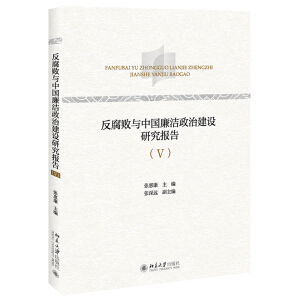 �������c�Ї�(gu��)�������ν��O(sh��)�о���(b��o)�棨����