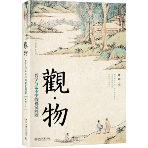 �^����܌W�cˇ�g�е�ҕ�X���}