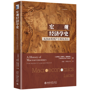 ���^��(j��ng)���W(xu��)ʷ���ĄP��˹���R��˹�����