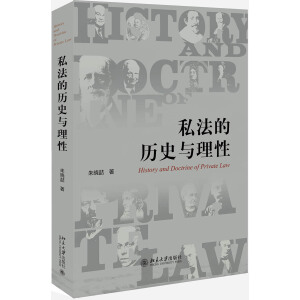 ˽���Ěvʷ�c����