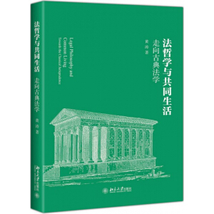 ���܌W(xu��)�c��ͬ���������ŵ䷨�W(xu��)