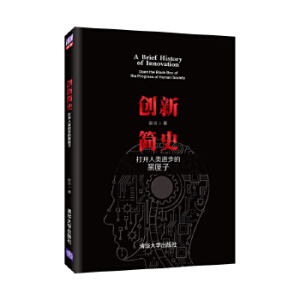 ��(chu��ng)�º�ʷ�����_����M(j��n)���ĺ�ϻ��