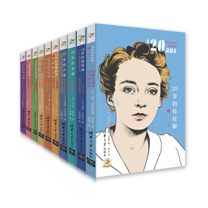 20�q�ĸ��ǰݣ����к�