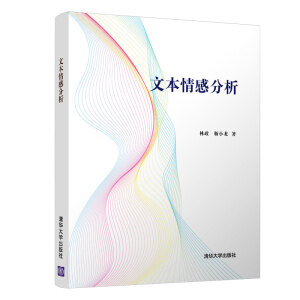 �ı���з���