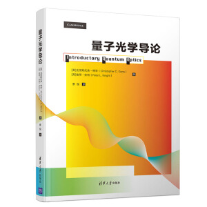 ���ӹ�W(xu��)��(d��o)Փ