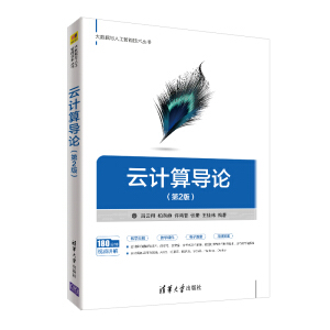 ��Ӌ�㌧(d��o)Փ����2�棩