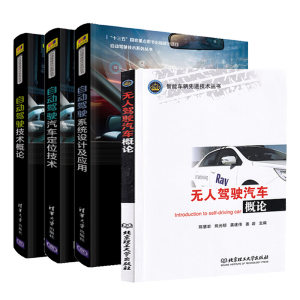 �Ԅ��{���܇��λ���g(sh��)