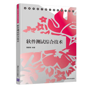 ܛ���y(c��)ԇ�C�ϼ��g(sh��)