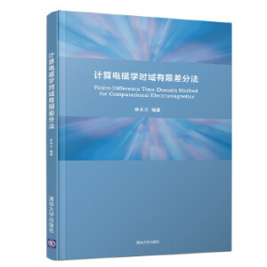 Ӌ(j��)��늴ŌW(xu��)�r(sh��)�����޲�ַ�