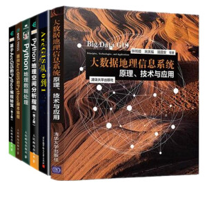 ��(sh��)��(j��)������Ϣϵ�y(t��ng)��ԭ�������g(sh��)�c��(y��ng)��