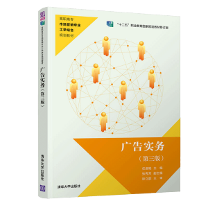 �V�挍�գ������棩