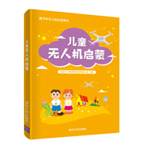 ��ͯ�o�˙C(j��)����