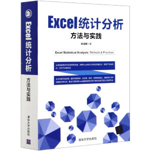 Excel�y(t��ng)Ӌ(j��)�����������c��(sh��)�`