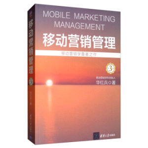 �ƄӠI�N����(��3�棩