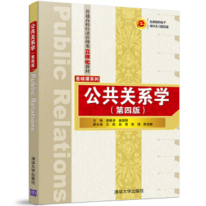 �����P(gu��n)ϵ�W(xu��)�����İ棩