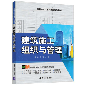 ����ʩ���M���c����