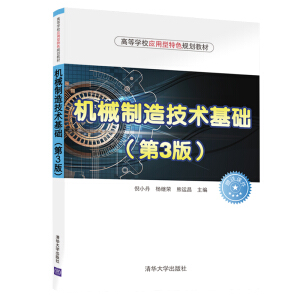 �Cе���켼�g���A����3�棩