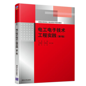 늹���Ӽ��g(sh��)���̌�(sh��)�`����2�棩