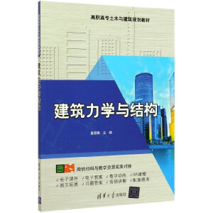 �������W(xu��)�c�Y(ji��)��(g��u)