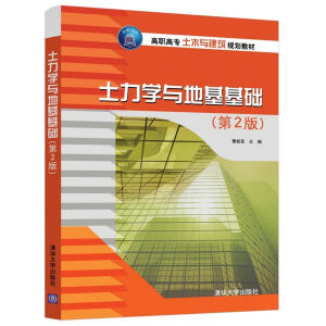 �����W(xu��)�c�ػ����A(ch��)����2�棩