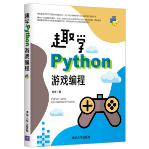 Ȥ�W(xu��)Python�Α򾎳�