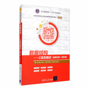 ��(sh��)��(j��)�Y(ji��)��(g��u)����C�Z����������ý�w�棩(��2��)