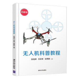 �o(w��)�˙C(j��)���ս̳�