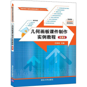 �׺ή����n�����������̳̣�΢�n�棩