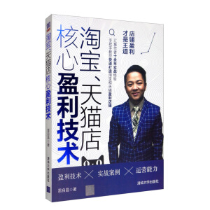 �Ԍ�����؈�����ӯ�����g(sh��)