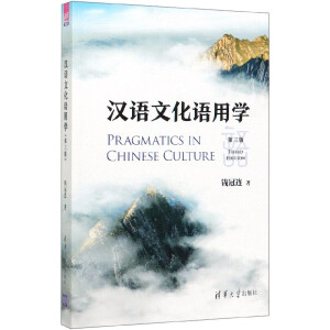 �h�Z�Ļ��Z�ÌW(xu��)�������棩