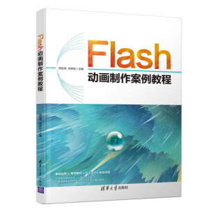 Flash�Ӯ����������̳�