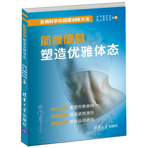 ��Ĥ�������샞(y��u)���w�B(t��i)