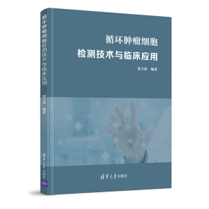 ѭ�h(hu��n)�[����(x��)���z�y���g(sh��)�c�R����(y��ng)��