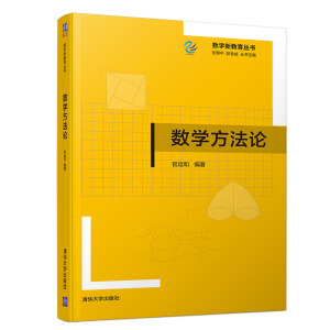 ��(sh��)�W(xu��)����Փ