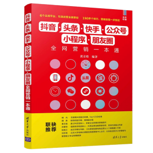 �������^�l�����֡�����̖��С��������Ȧȫ�W(w��ng)�I�Nһ��ͨ