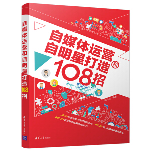 ��ý�w�\(y��n)�I(y��ng)�������Ǵ���108��