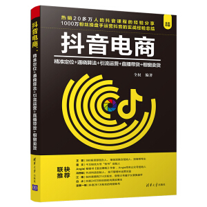 ������̣�����(zh��n)��λ+ͨ���㷨+�����\(y��n)�I+ֱ����؛+�����u؛