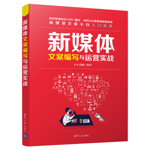 ��ý�w�İ������c�\(y��n)�I(y��ng)��(sh��)��(zh��n)