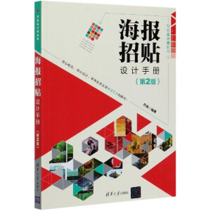 ����(b��o)���N�O(sh��)Ӌ(j��)�փ�(c��)����2�棩