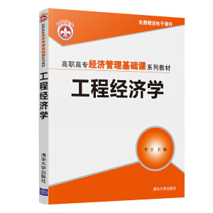 ���̽�(j��ng)���W